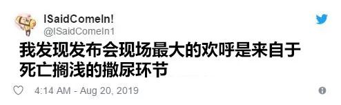 搁浅死亡是什么意思_搁浅死亡的鲸鱼可以放回海里吗_死亡搁浅吧