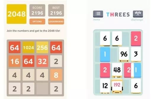 2048抄襲下的不同人生 遊戲 第6張