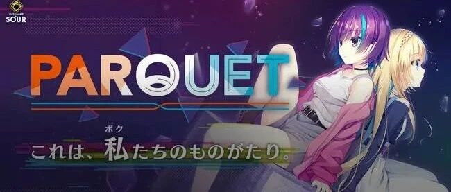 当一家黄油厂商做起了全年龄游戏