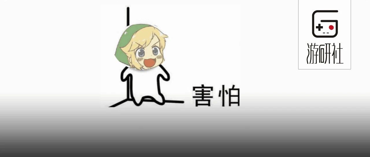 端午假期的“塞尔达战争”