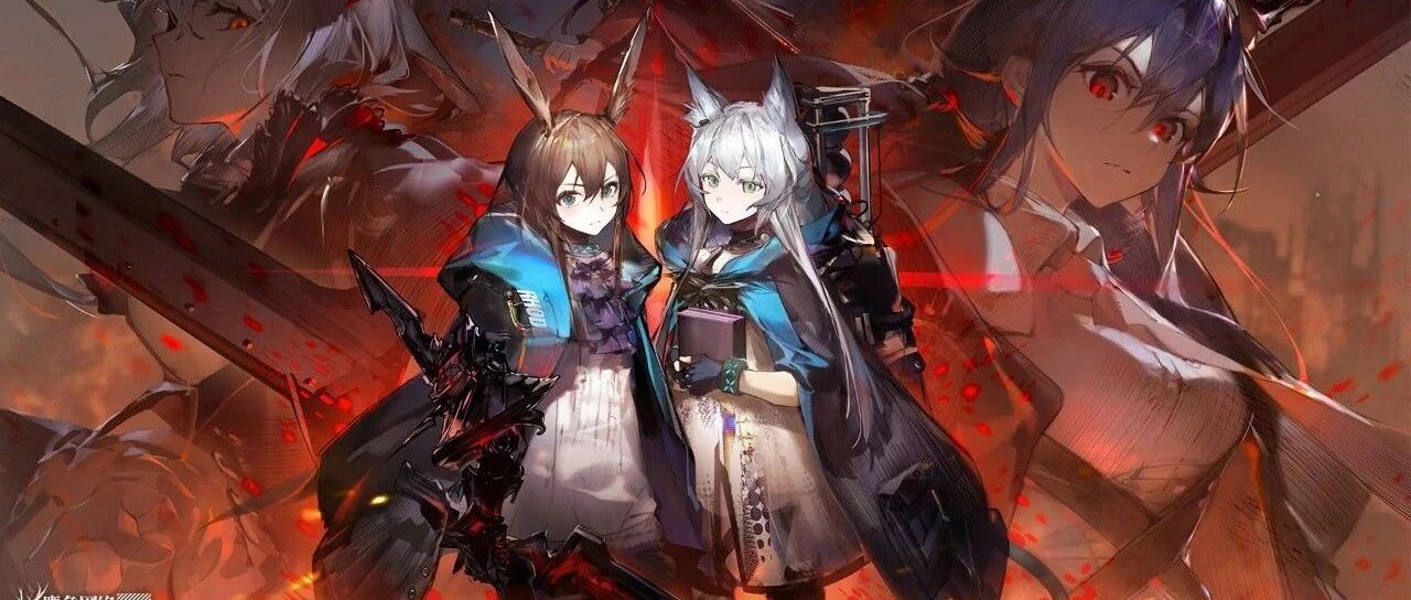 我为什么还在玩《明日方舟》