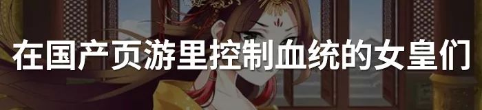 【社長說42】史前移動遊戲史：為什麼功能機上缺乏「遊戲大作」？ 遊戲 第11張