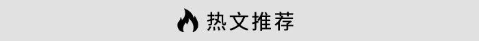 一位魔獸主播是如何成為聯盟部落公敵的？ 遊戲 第14張