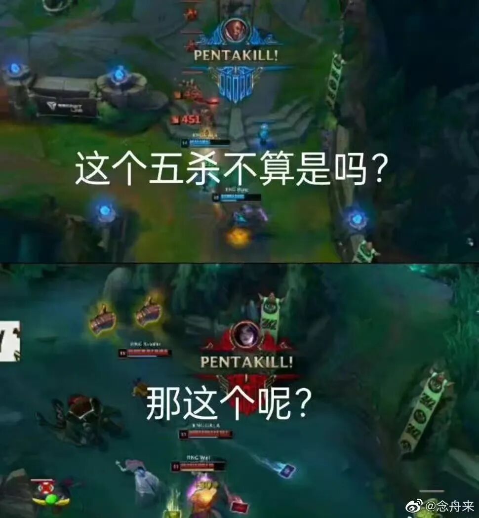 英雄联盟延迟高有什么影响_英雄联盟延迟高_lol延迟太高怎么回事