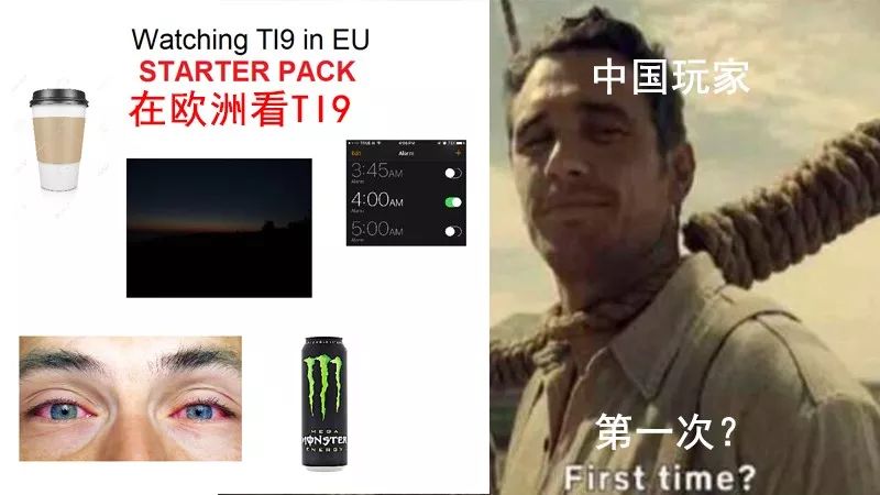 Ti9結束了，我們來聽聽現場的故事 遊戲 第3張