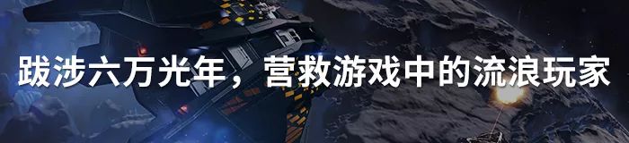 這家公司靠超前的國產遊戲起家，刀劍神域的作者曾說「沒少玩」 遊戲 第18張