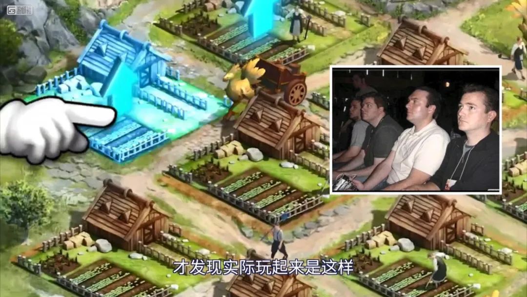 手機上的「移植大作」，到底發展到了何種程度？ 遊戲 第3張