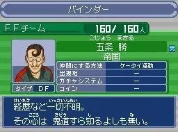 泳装千代排第一 飞机成了人气王 全世界网民都热衷的一项运动是什么 自由微信 Freewechat