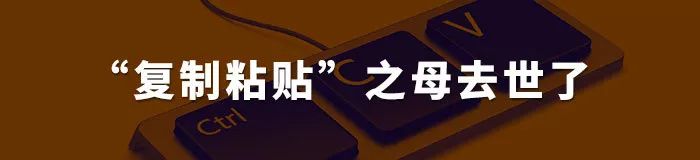 在玩家們的「催更」下：這款國產賽博朋克像素遊戲就快做完了 遊戲 第18張