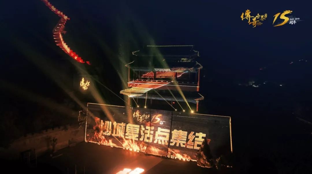 “攻沙”这项PVP活动,为何在中国网游史上如此有名?