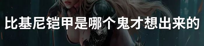 0宣傳0預告的《Apex英雄》，是如何「拯救」低迷的EA的？ 遊戲 第15張