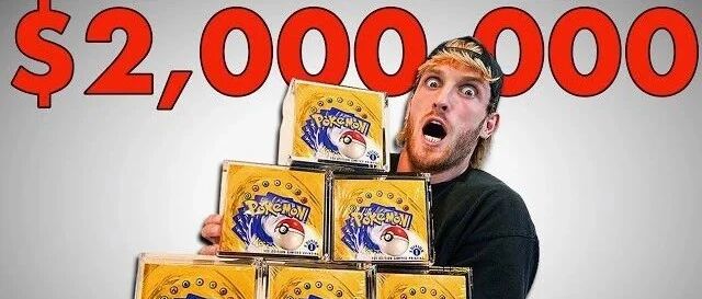 为了讽刺天价宝可梦卡牌，他们共同虚构出了另一个卡牌游戏