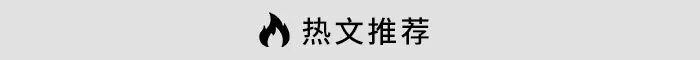 因为名字太像《Apex英雄》，Steam上的一款游戏收获了崭新的差评