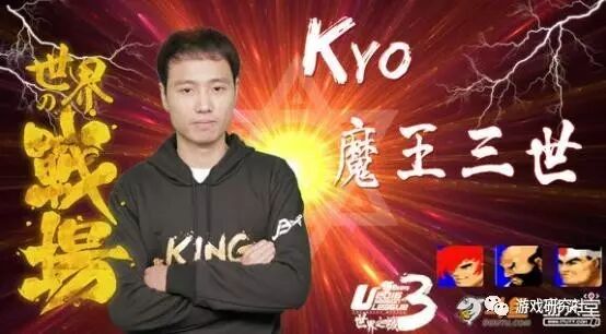 人狠话不多的老K，和NBA马刺队的当家球星莱昂纳德颇有几分相像