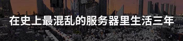 《無主之地3》比二代好在哪？ 遊戲 第18張