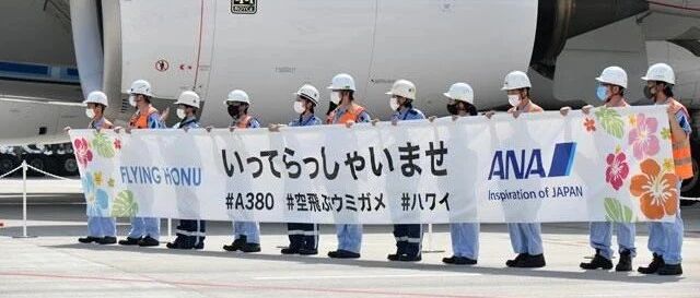 “原地TP”式旅游在今年有多火？