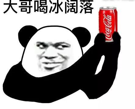 2003，我的传奇青春