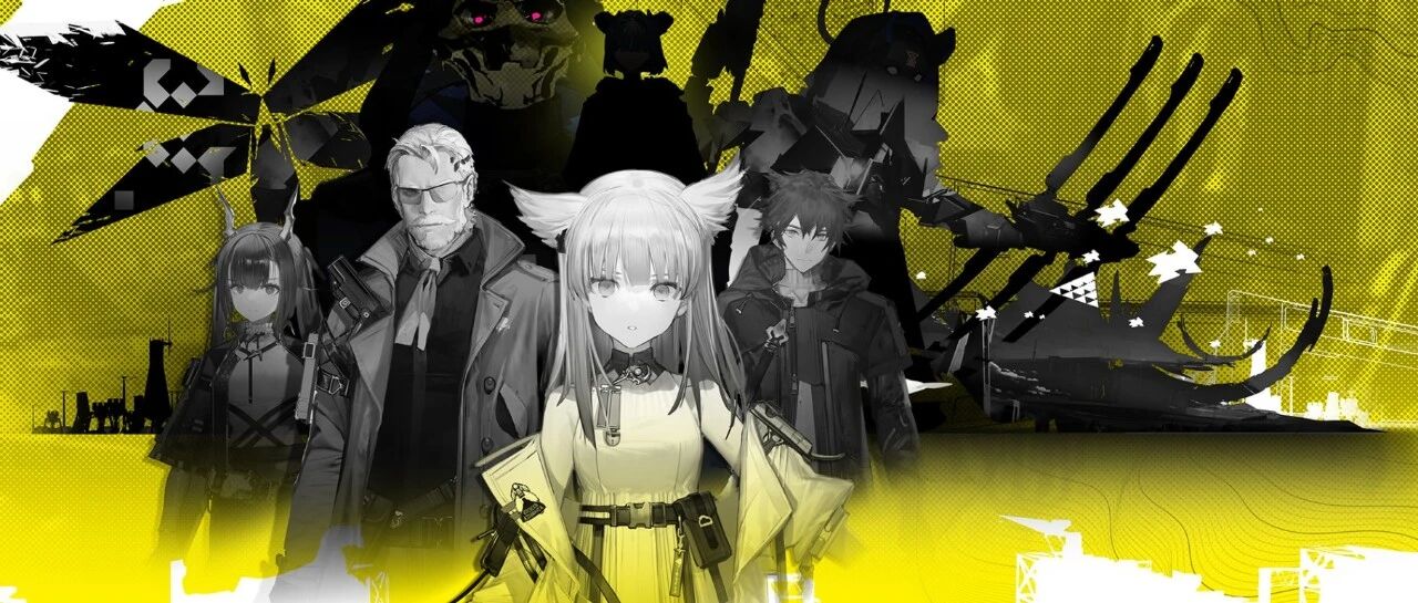 《明日方舟：终末地》是怎么让世界各地的舟学家们站到一起