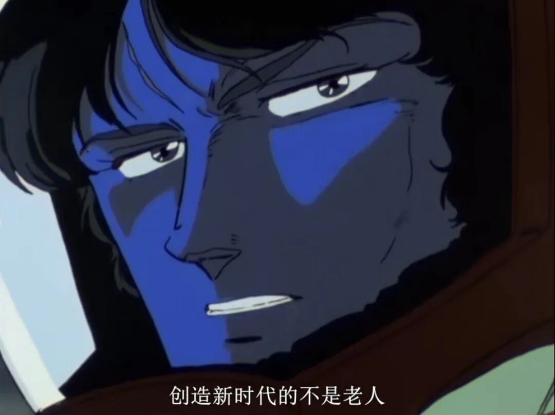 解限机的世界观有什么