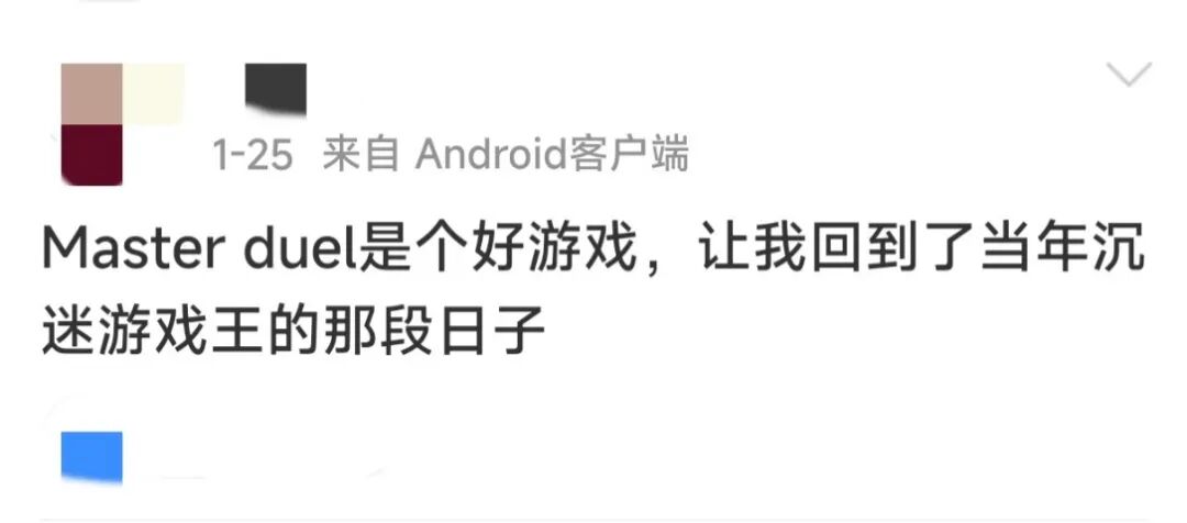 僵尸毁灭工程发电机_僵尸毁灭工程发电机要几级电工_僵尸毁灭工程发电机