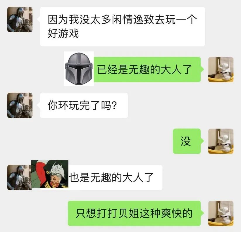 僵尸毁灭工程发电机要几级电工_僵尸毁灭工程发电机_僵尸毁灭工程发电机