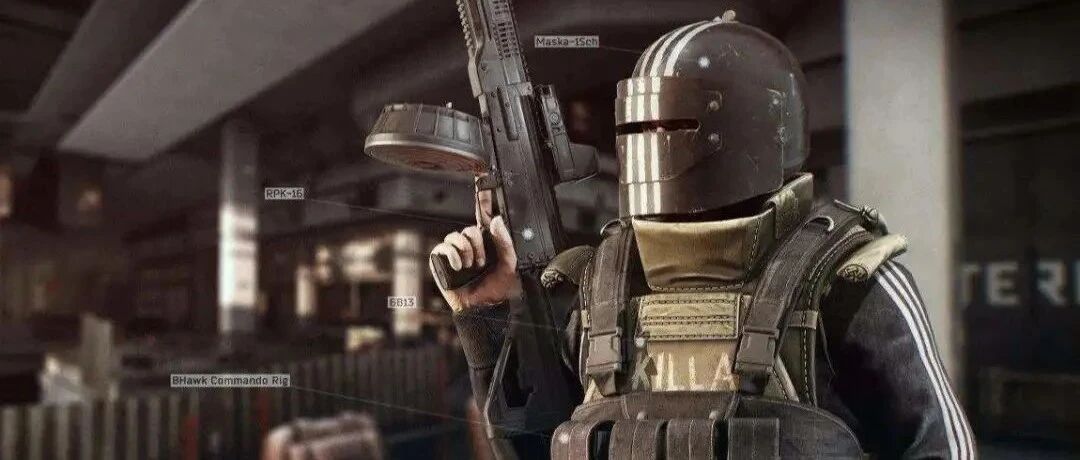 在《逃离塔科夫》中，正在发生一场战斗民族式的反挂战争