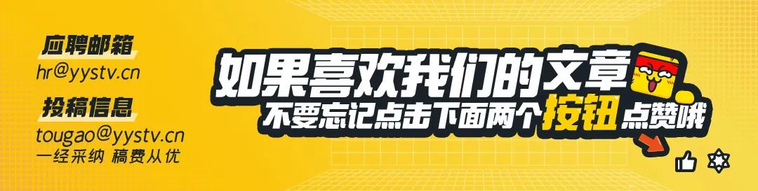 虚拟主播遭强制退款背后：未成年人打赏保护有多少漏洞？