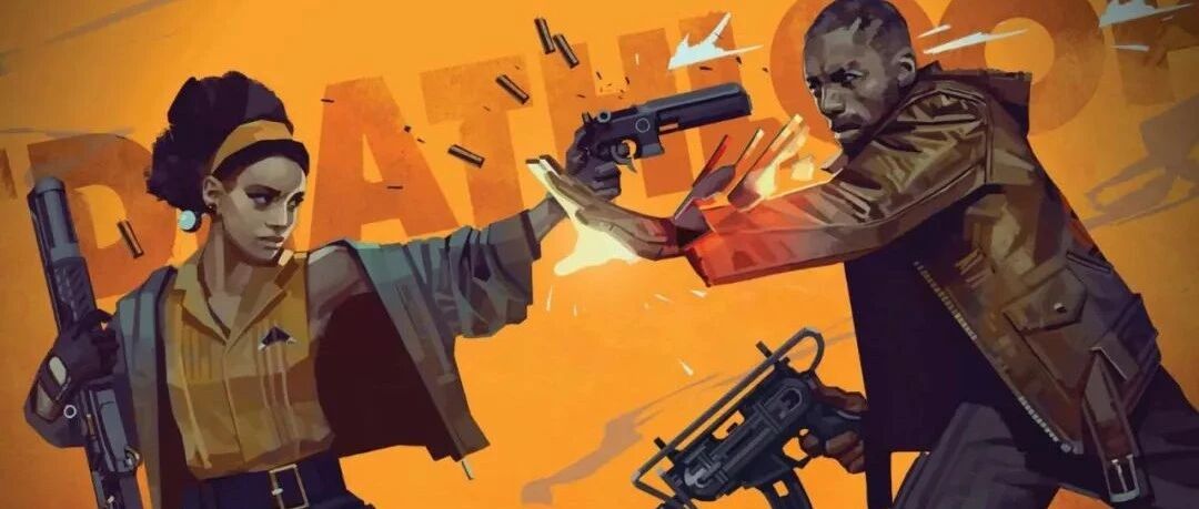 媒体双满分的《死亡循环》，发售后为何迅速遇冷？