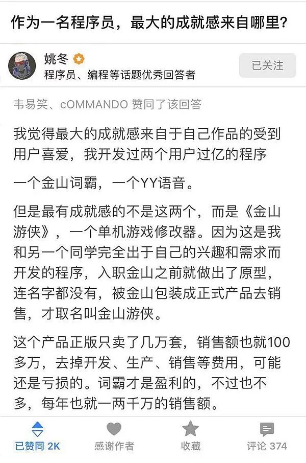 游侠网下载器_游侠网下载_游侠下载站下载