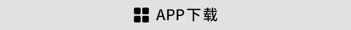 纸牌游戏下载_纸牌app下载_免费下载纸牌