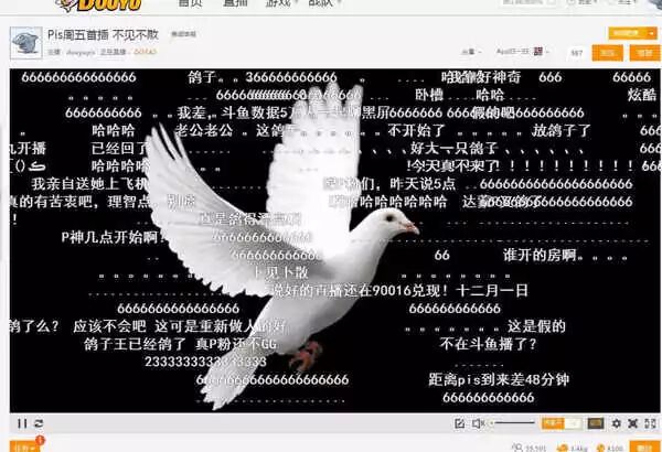 火猫tv要倒闭了吗_火猫tv直播kk贾克斯_火猫直播倒闭了吗?