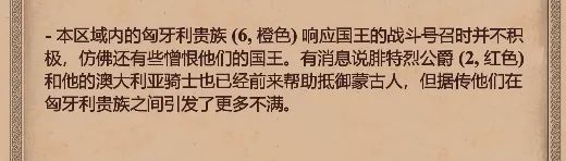 帝国时代游戏速度_帝国时代游戏画面怎么调大小_帝国时代游戏