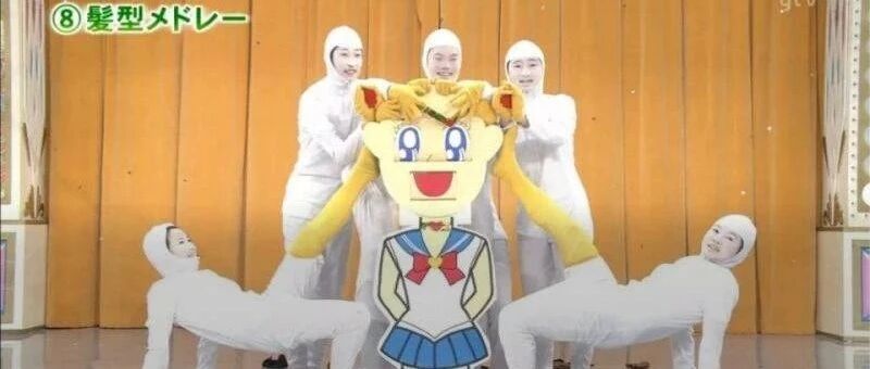 《超级变变变》42年不变的沙雕味，为奥运开幕式挽回了尊严