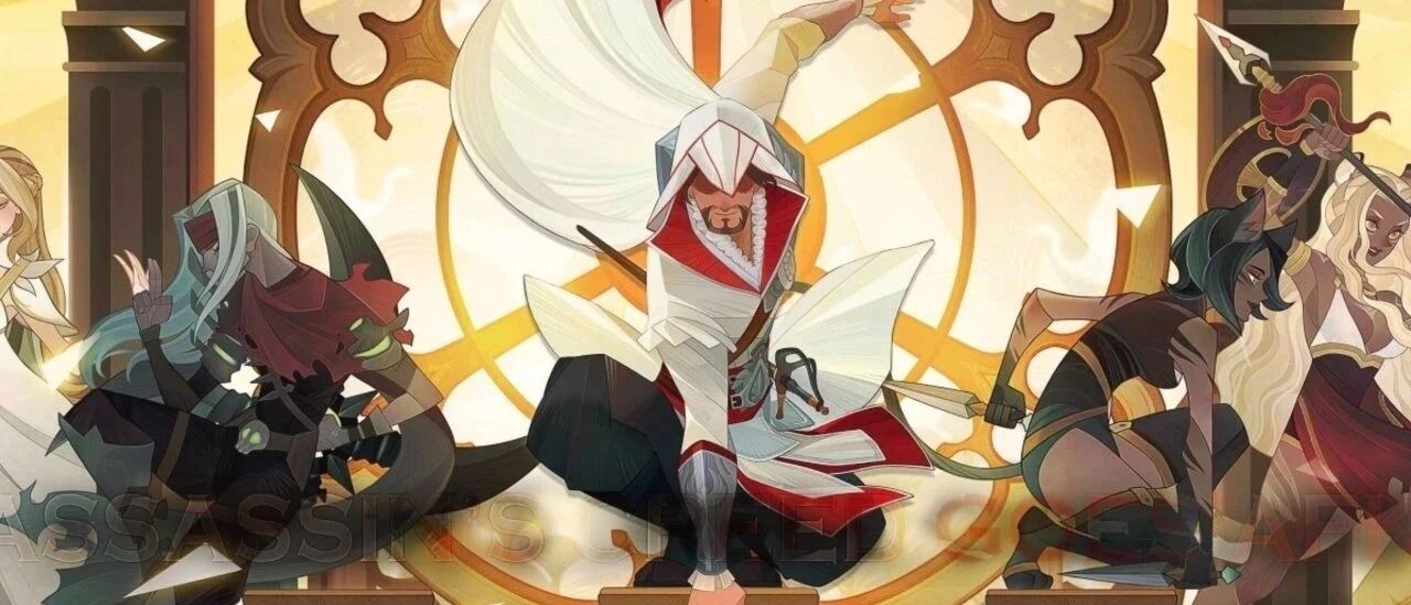 《剑与远征》一年，在矛盾中发展