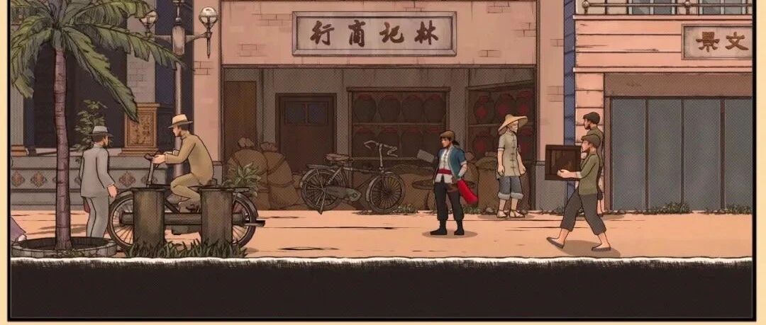 像漫画书一样的动作游戏《廖添丁》，成功唤起了闽南人的乡愁