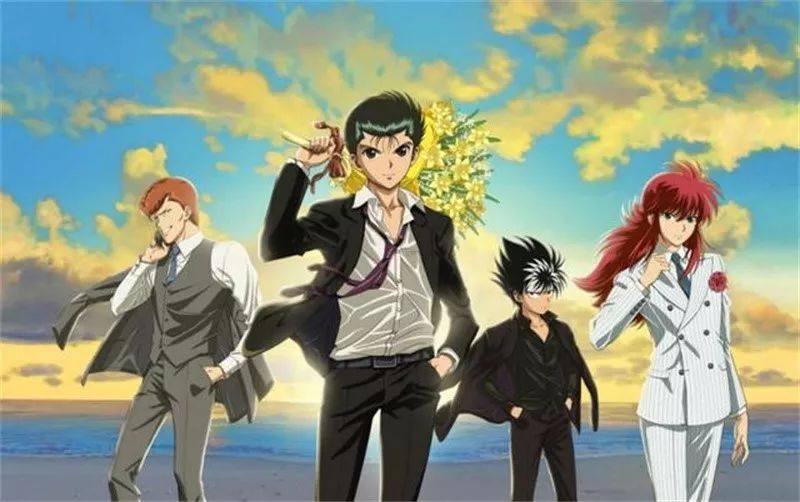 7月26日 幽遊白書 正版ip授權就要來了 尋夢動漫