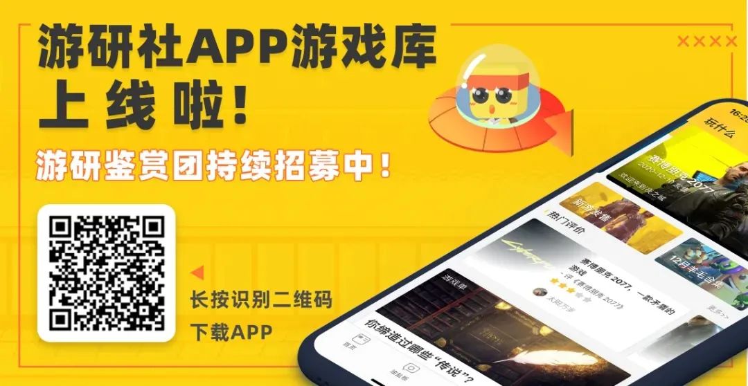 Flash游戏《Stanley博士的家》的兴与衰