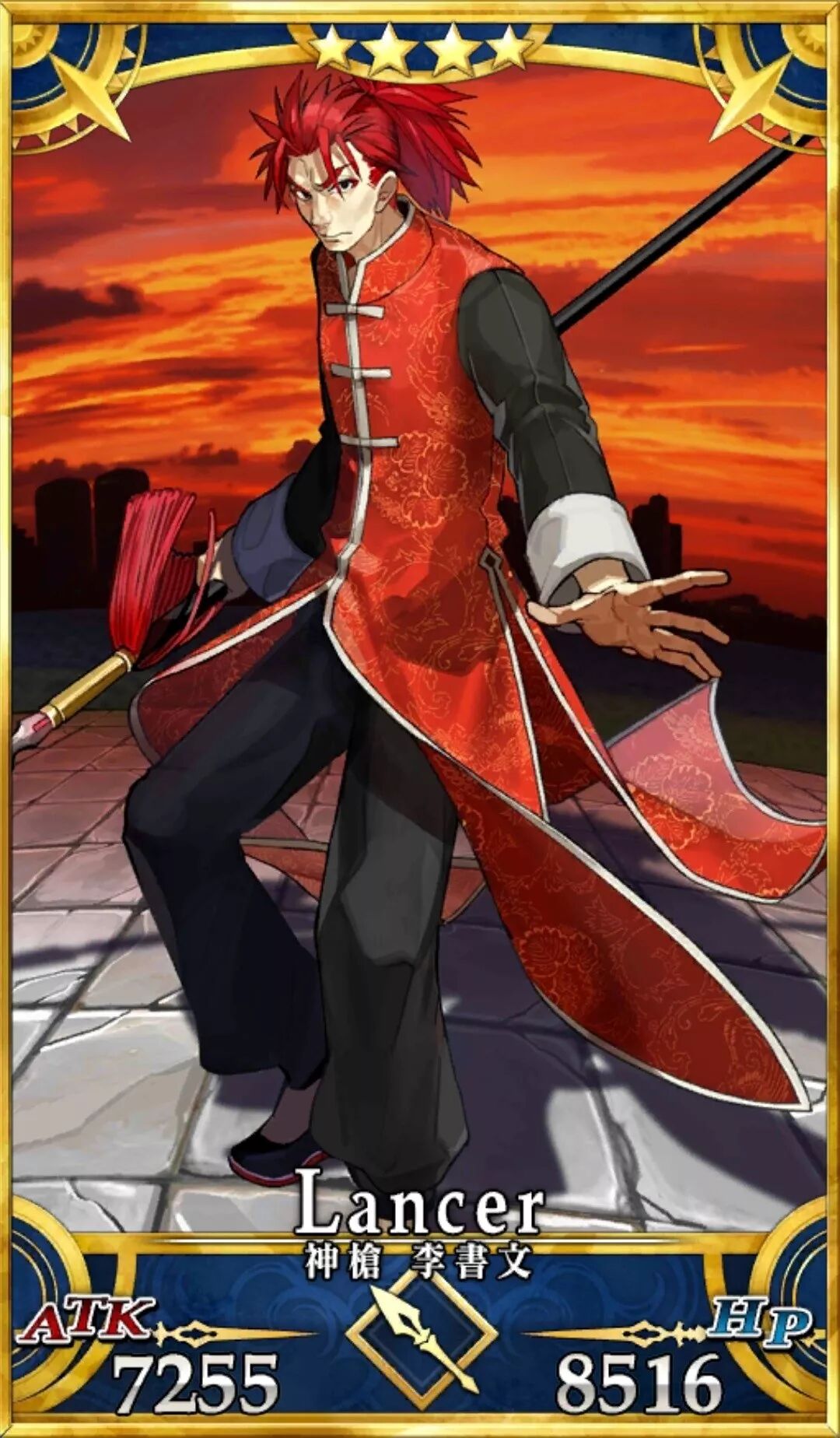 中国的武学大佬李书文 为何在日本的游戏里更著名 综合讨论区 集游社 好游戏 不用等