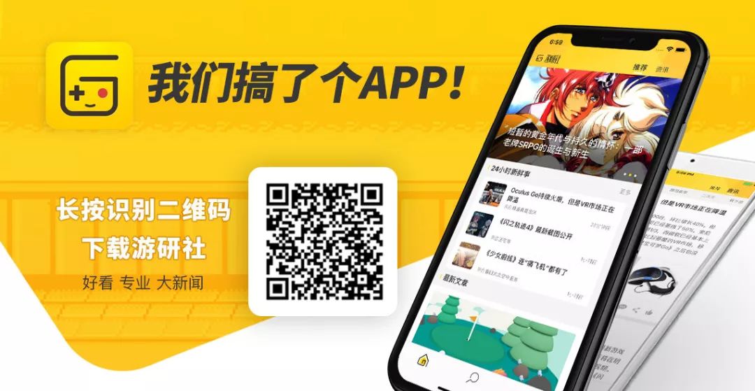 《Apex英雄》和《聖歌》封鎖伊朗IP，伊朗玩家互聯網發聲求援 遊戲 第11張