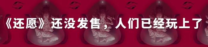 前《爐石傳說》總監的過去與誤解 遊戲 第18張