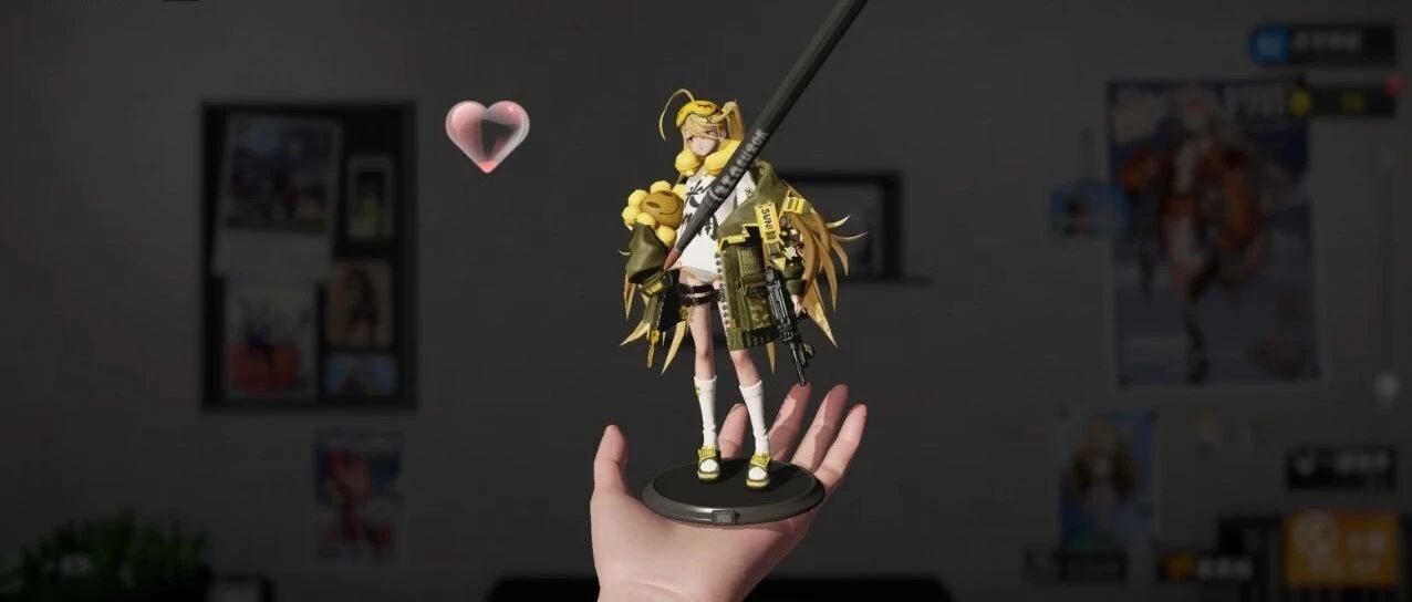 连收藏手办这种事，也能在游戏里“云”了