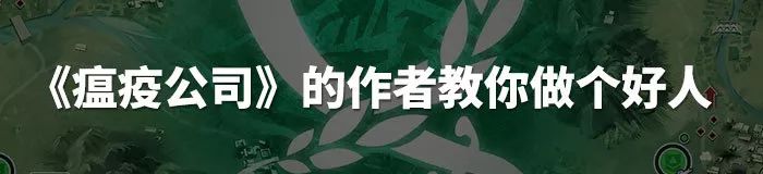 27年前夭折的紅白機版《模擬城市》，終於重見天日 遊戲 第12張