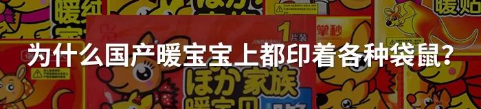 騰訊遊戲品牌之變：全球化、全平臺與3A 遊戲 第13張