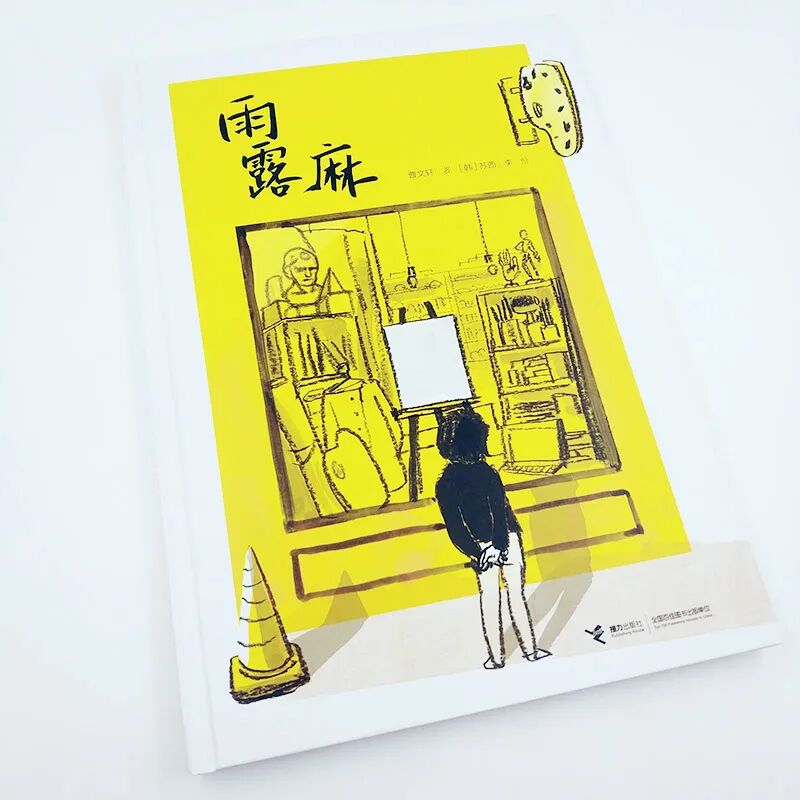 图片