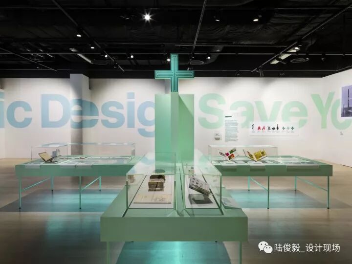 平面设计能够拯救你的生命吗？