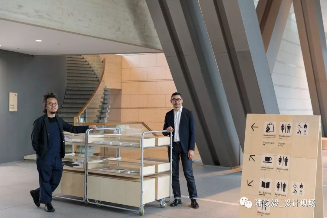 現代 東京 美術館 都