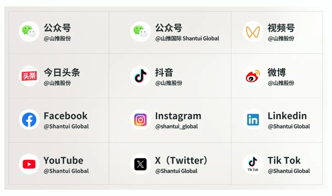 640_wx_fmt_jpeg_from_appmsg