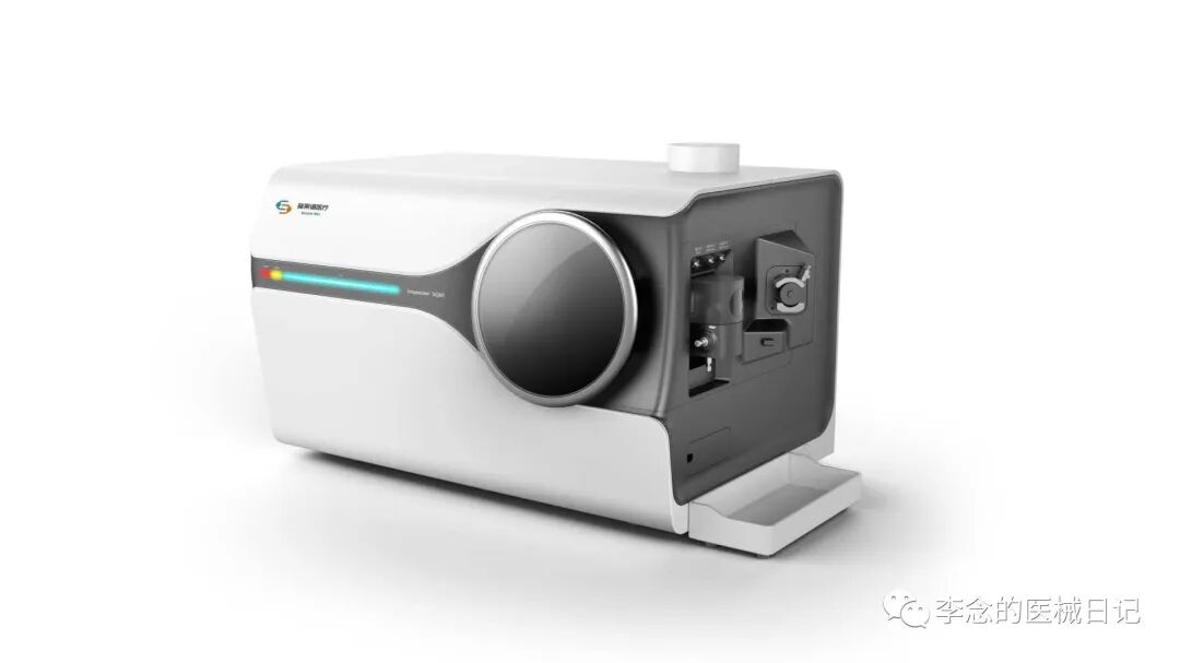 鲁械注准什么意思2022年CACLP参会质谱厂家盘点及思考_https://www.jmylbn.com_新闻资讯_第29张