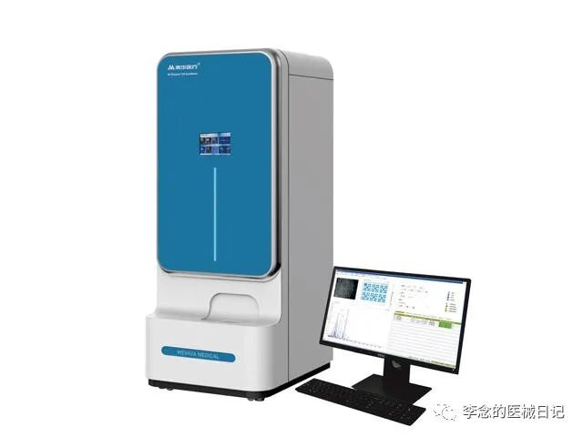 鲁械注准什么意思2022年CACLP参会质谱厂家盘点及思考_https://www.jmylbn.com_新闻资讯_第27张