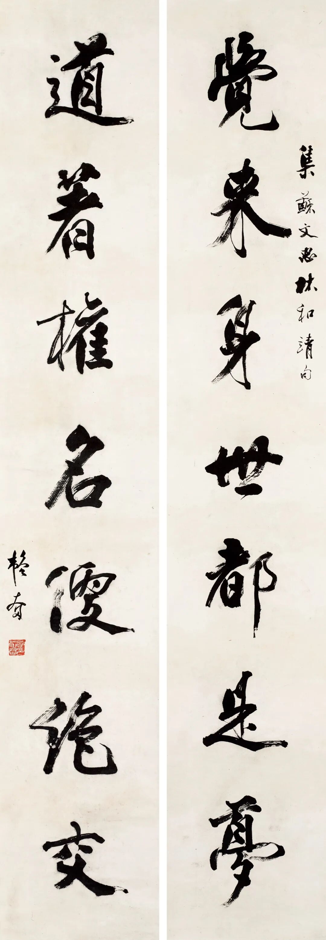 尹思泉_文学城博客